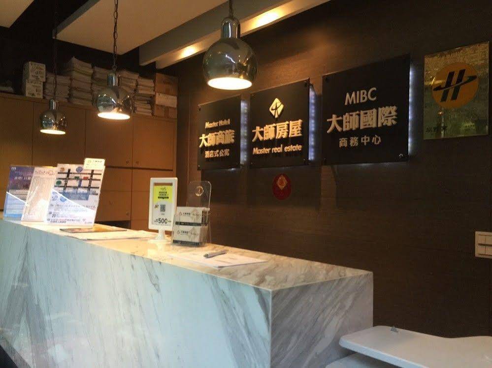 Master Hotel Taipei Exterior photo